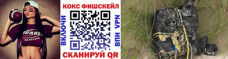 Виды наркоты Усолье Кокаин А ПВП Мефедрон