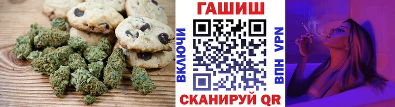 KRAKEN рабочий сайт  Усолье  Cannafood конопля  закладка 