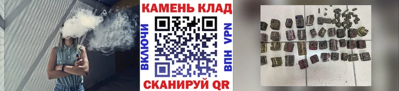 Гашиш Ice-O-Lator  где купить наркоту  Усолье 