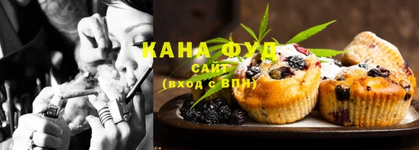 прущая мука Алексеевка