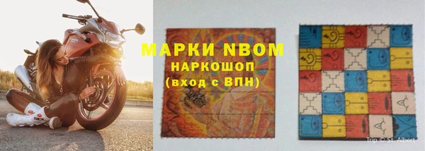 apvp Абаза