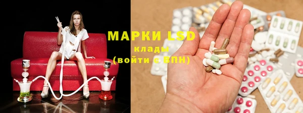 альфа пвп VHQ Абдулино