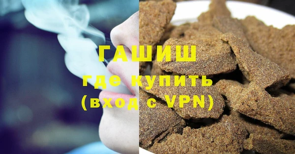 мяу мяу мука Абинск