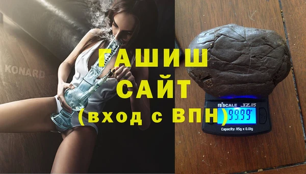 мяу мяу мука Абинск