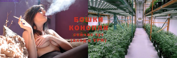 альфа пвп VHQ Абдулино