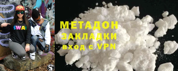 mdpv Алзамай