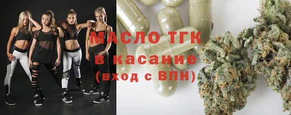 мяу мяу мука Абинск